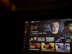 -菩提会所·足道·SPA(苏州中心店)