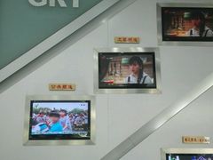 -都城壹族快餐(第66分店)