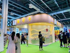 -东浩兰生上海世博展览馆