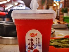 -钢管厂五区小郡肝火锅串串香(总店)