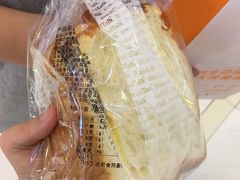 -BreadTalk面包新语·烘焙蛋糕(领展购物广场店)