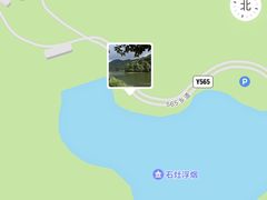 -广州市石门国家森林公园