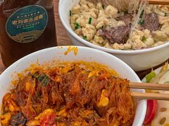 -老刘家永盛斋·传统泡馍(东关南街店)