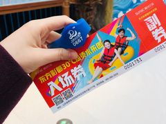 -青岛东方影都融创水世界