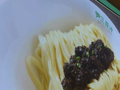 -尹三豆汁(前门旗舰店)