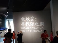 -张之洞与武汉博物馆