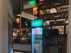 -桂满陇-十里风荷(合生汇店)