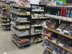 -货郎先生义乌小商品直销超市(江宁店)