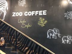 -ZOO COFFEE动物园咖啡(望京锐创店)