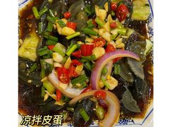 -德辉广场