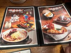 -豚王拉面(澳门银河店)