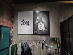 -呼吸沉浸式剧场(甘露园店)