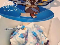 -麦当劳(祈年大街店)