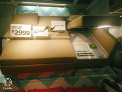 -宜家家居(西安未央商场店)