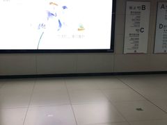 -王家墩东(地铁站)