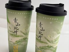 -丘大叔 UncleQ(海雅缤纷城分店)