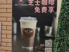 -多克多蒸气茶DOKDO(鼓楼绿地店)