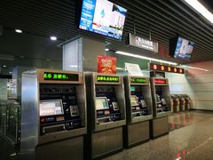 -东林广场(地铁站)