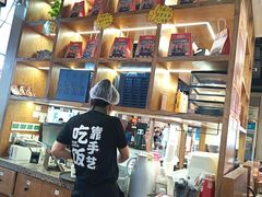 -怪噜范·老贵阳街头名小吃(鸿通城店)