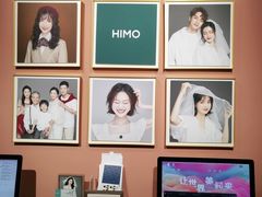 -海马体照相馆(北京apm店)