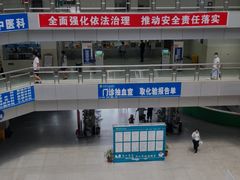 -丰城市人民医院