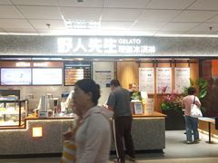 -京粮广场
