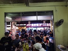 -有间冰室(侨港风情街店)