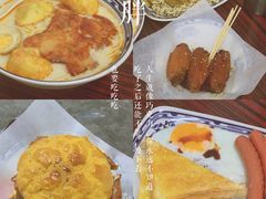 -華叔茶記
