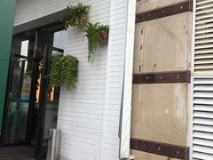 门面-漓江又一軒·广西菜·桂林米粉(梅林店)