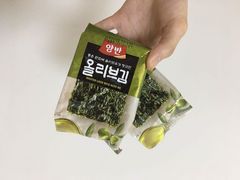 -blt精品超市(杭州城西银泰店)