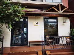 -Cafe Villa