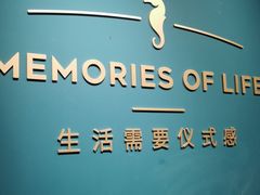 -海马体照相馆(北京apm店)