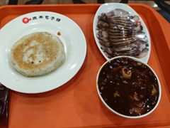 -庆丰包子铺(金沟河桥店)