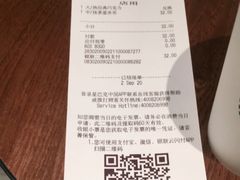 -星巴克(七宝领展广场1F店)