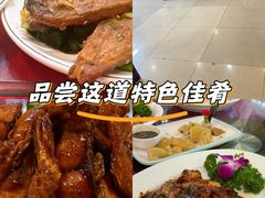 -旭龙鱼头王(航华店)