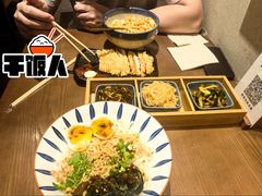 特色双蛋双料拌面-面乙新派手擀面(大悦城店)