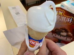 -DQ·蛋糕·冰淇淋(金桥店)