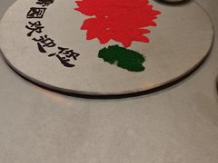 -洛阳水席园