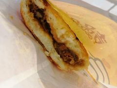 黑椒牛肉烤饼-吉品合酥脆烤饼(太平洋森活天地店)