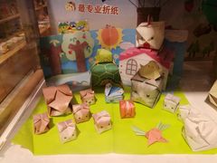 -G·SPACE(金鹰世界店)