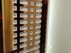 -广州天河希尔顿酒店