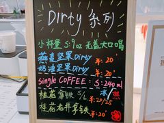 -Manner Coffee(K11店)