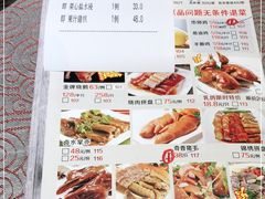 -淇乐多品味馆(江南大道店)