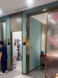 -云南吴氏嘉美医疗美容医院