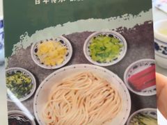 -海碗居(牡丹园店)
