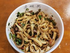 -老顺兴干拌面(雨花亭店)
