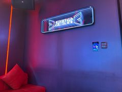 -星聚会KTV(龙湖上海奉贤天街店)