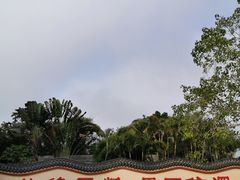 -博鳌禅寺