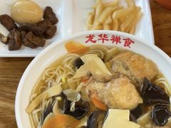 -龙华素斋(龙华路店)