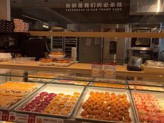 -陕拾叁-西安糕点(大雁塔店)